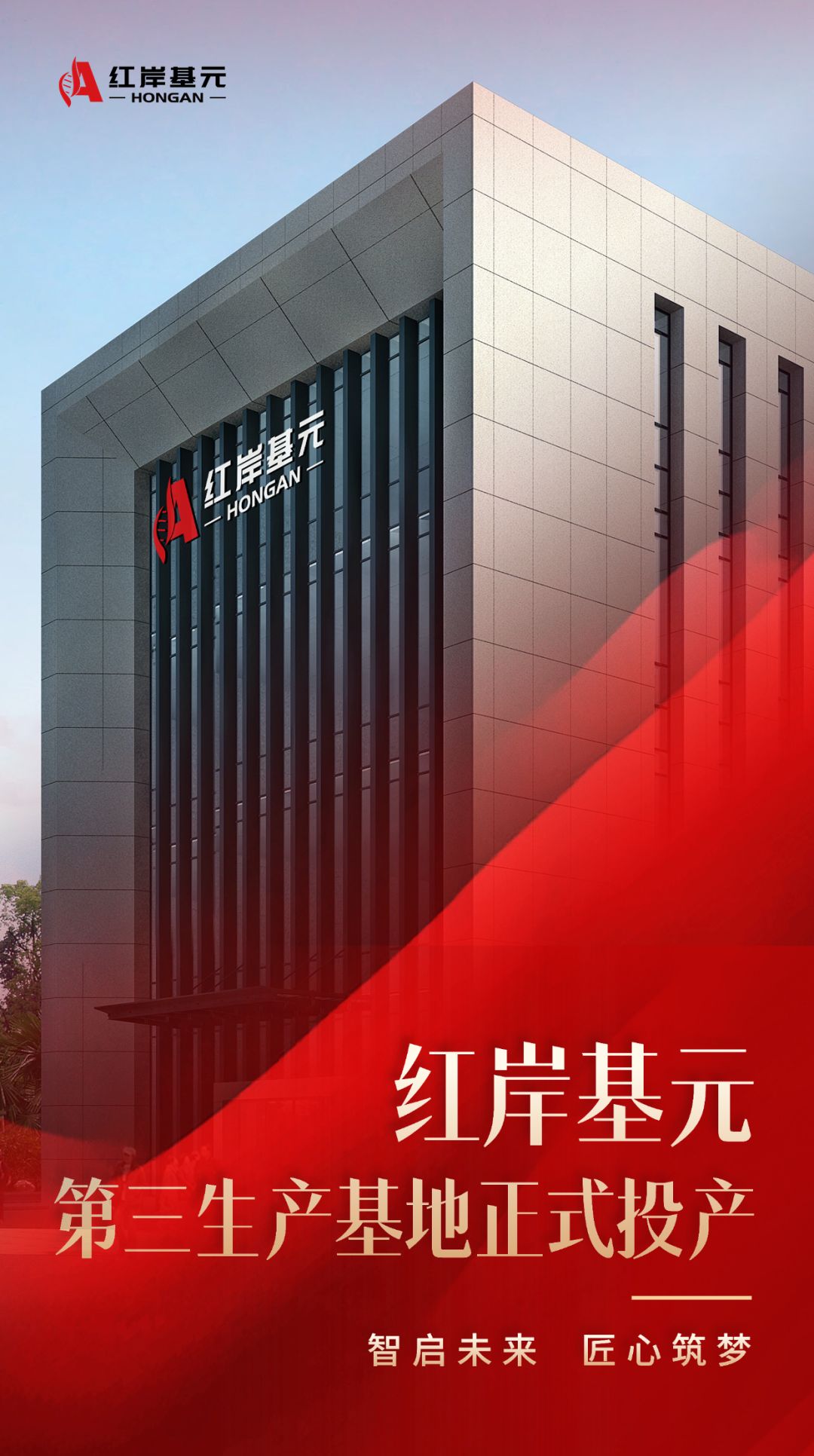 图片 1