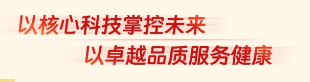 图片 4